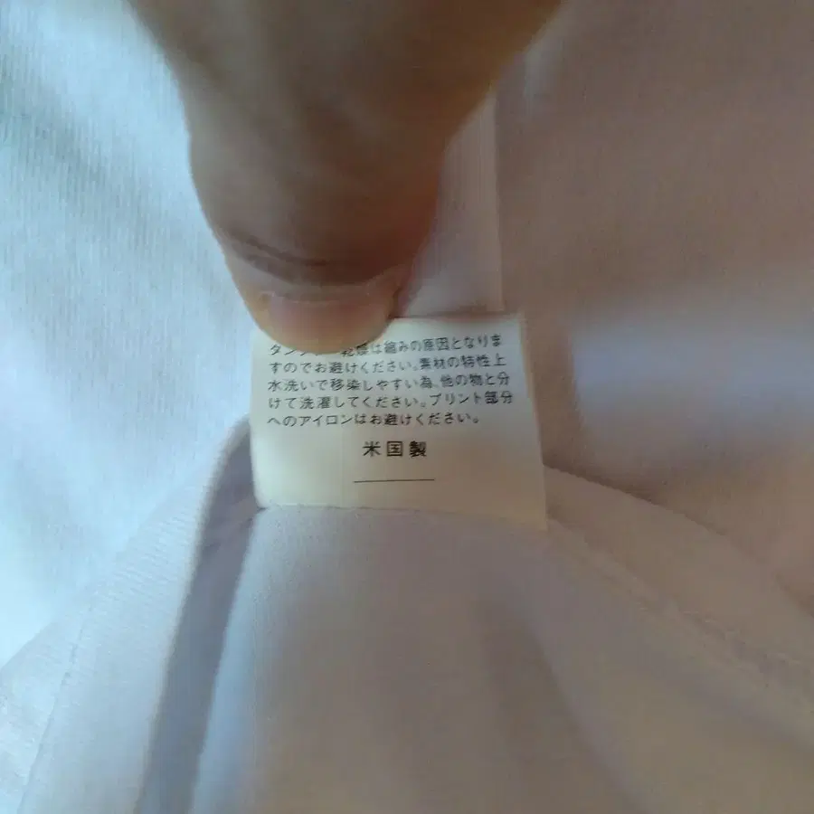 6번째 상품 이미지
