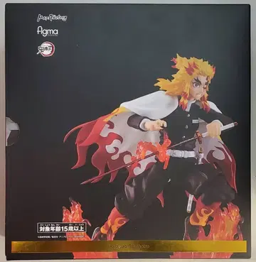 MAXFACTORY figma 렌고쿠 쿄쥬로 553