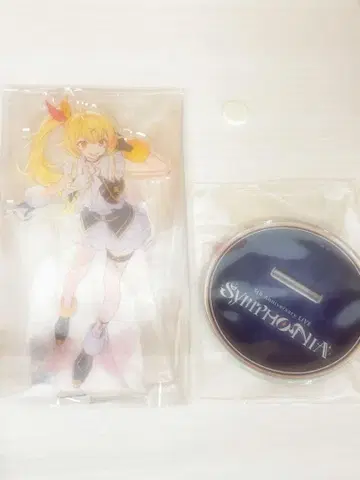 니지산지 호시카와 사라 SYMPHONIA