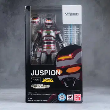 반다이 S.H.Figuarts 거대 괴수 특공대 자스피온 자스피온