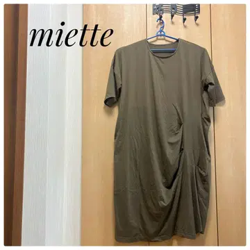 miette 반팔 롱 원피스 올리브