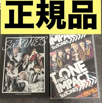 SixTONES 맨얼굴4 SixTONES반 TrackONE-IMPACT-