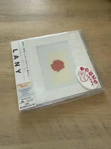 LANY CD 앨범 결혼식 BGM