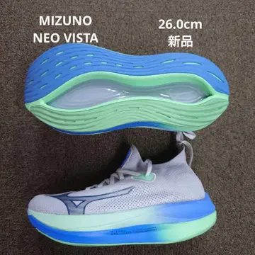 MIZUNO NEO VISTA