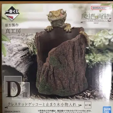 제일복권 파충류 및 양서류 D상 크레스티드 게코와 나무의 소품함