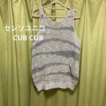 센소유니코 cub cub 탱크탑