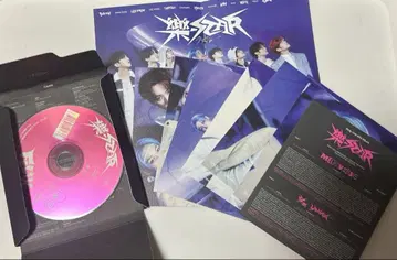 StrayKids