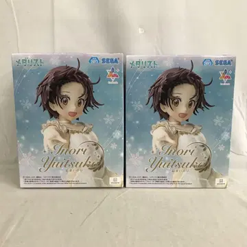 VF7A64 미개봉 메달리스트 Luminasta 결속의 기도 2개 세트