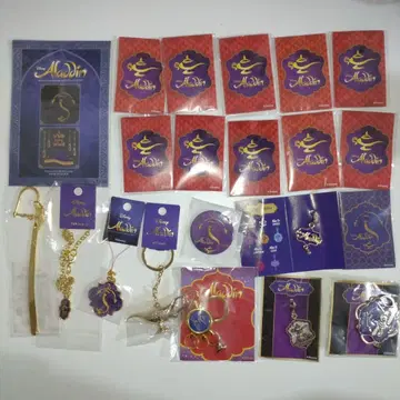 극단 사계절 Aladdin 굿즈 ALD 시크릿 참 등 알라딘