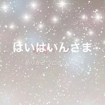 그레이 백