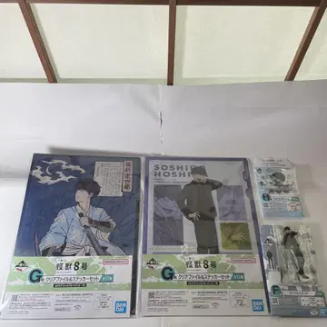 제일복권 괴수 8호 호시나 소우시로 세트 F상 G상 H상
