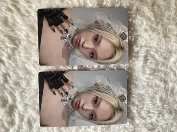 BABYMONSTER 1st MINE ALBUM 럭키드로우 치키타
