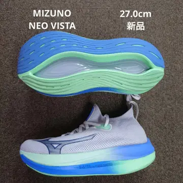 MIZUNO NEO VISTA