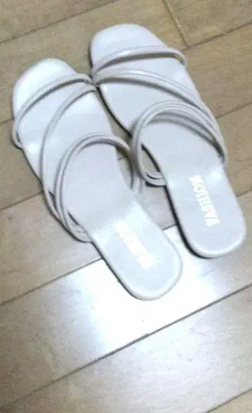 새상품급 샌들 끈샌들 베이지