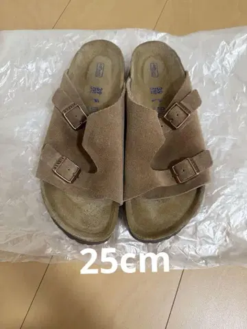 버켄스탁 취리히 사이즈 39 (25cm)