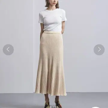 유나이티드 애로우즈 리브 스커트 맥시 스커트 블라우스 셔츠 탱크