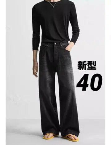 신형 완판템 ZARA 슈퍼 배기 핏 청바지 40 블랙