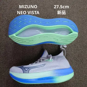 MIZUNO NEO VISTA