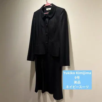 유키코 키미지마 수험용 수트 다크 네이비 9호