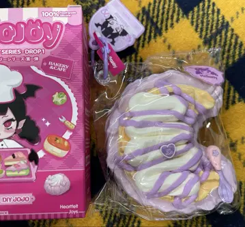 Mellojoy 타로이모 버블
