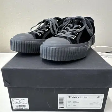Theory Project M950 블랙 41