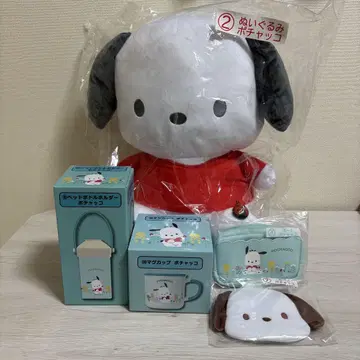 산리오 제일복권 포차코 봉제 인형 묶음 판매