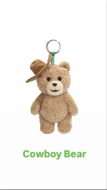 Cowboy Bear Ted 2 봉제 인형 펜던트 POPMART