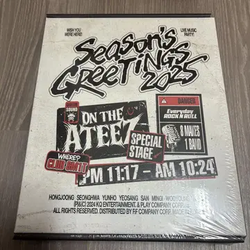 ATEEZ Season's Greetings 2025 시즌 그리팅