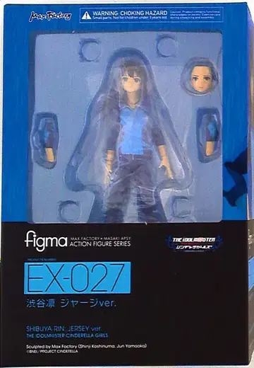 맥스팩토리 figma [ 시부야 린 저지 ver. EX027 ]