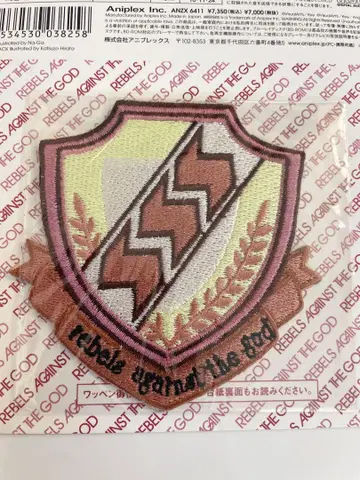 Angel Beats! SSS 엠블럼 와펜 죽은 세계 전선