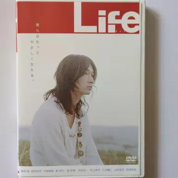 라이프 Life DVD 아야노 고 일본 영화