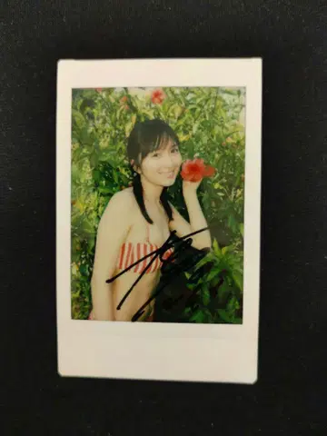 오시마 료카 (전 AKB48) 친필 사인 폴라로이드
