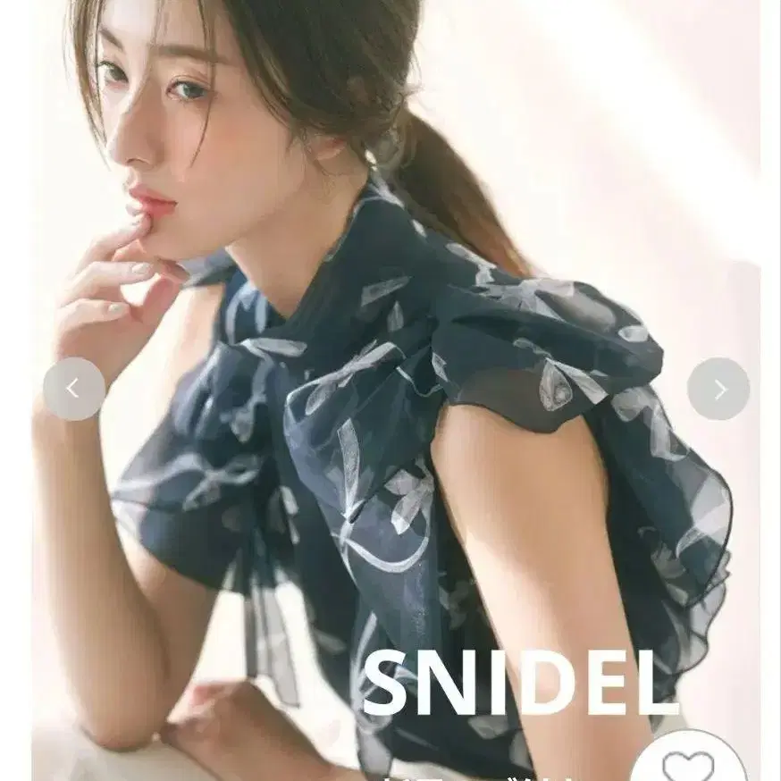 1번째 상품 이미지