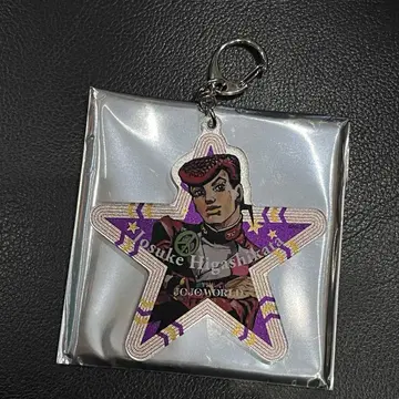 죠죠 월드 THE JOJO WORLD 아크릴 키링 히가시카타 죠스케