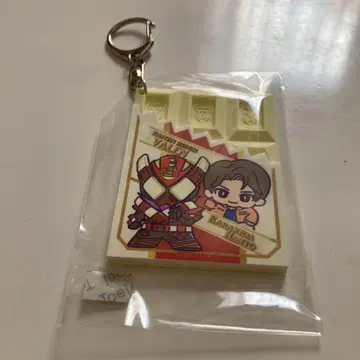 가면라이더 가브 가면라이더 스토어 초콜릿 모양 러버 키링 발렌