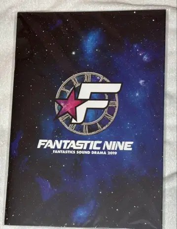 FANTASTICS from EXILE TRIBE 세트