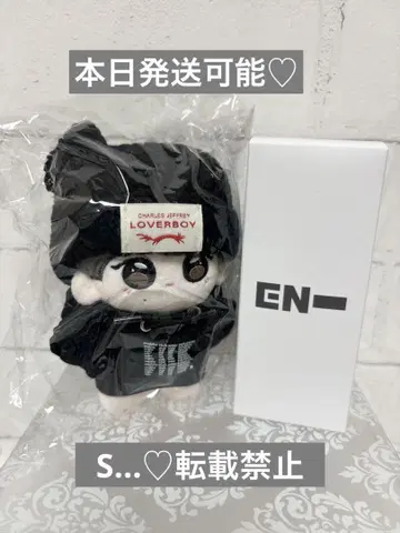 ENHYPEN OFFICIAL LIGHT STICK VER.2 키링