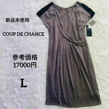 COUP DE CHANCE V넥 슬리브리스 랩 드레스 레이온 혼방