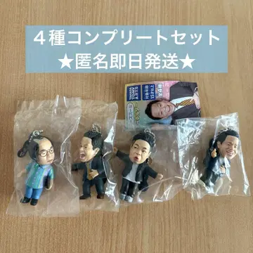 고이고고이데 스스스 가챠 키링 컴플리트 고이고이스 가챠