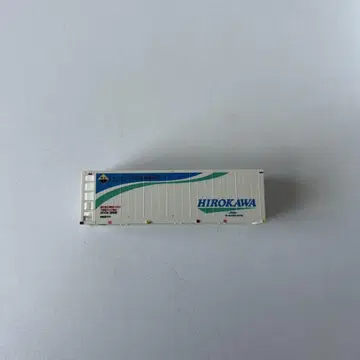 HOGARAKADOU HIROKAWA 컨테이너