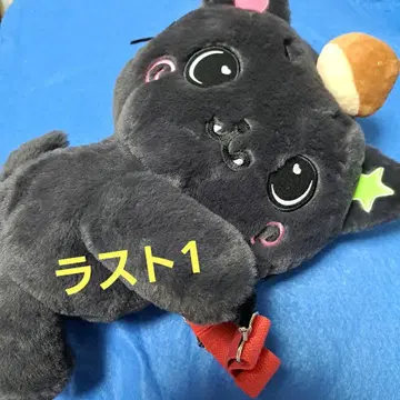 NCTWISH 리쿠 캐릭터 백