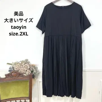새상품급 빅 사이즈 taoyin 블랙 플리츠 원피스
