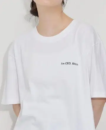 TANGTANG 탕탕 I'm CEO, Bitch 티셔츠 M