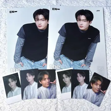 제이 HMV 플라이어 요이 ENHYPEN