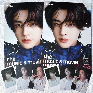 제이크 HMV 플라이어  ENHYPEN
