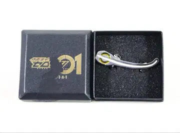 가면라이더 제로원 가면라이더 진 귀찌