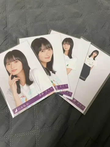 엔도 사쿠라,