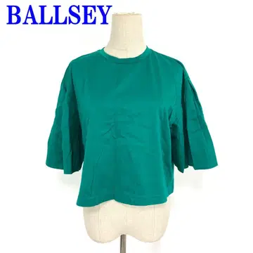 BALLSEY 보르지 반팔 티셔츠 그린 면 100% S C3892