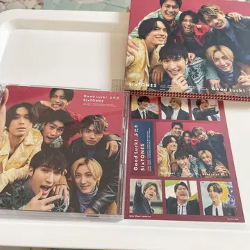 SixTONES good luck 두 사람 CD 미사용 새상품
