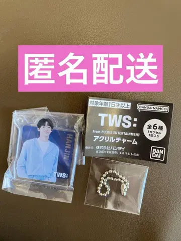 TWS 한진 HANJIN 아크릴 참 캡슐 토이